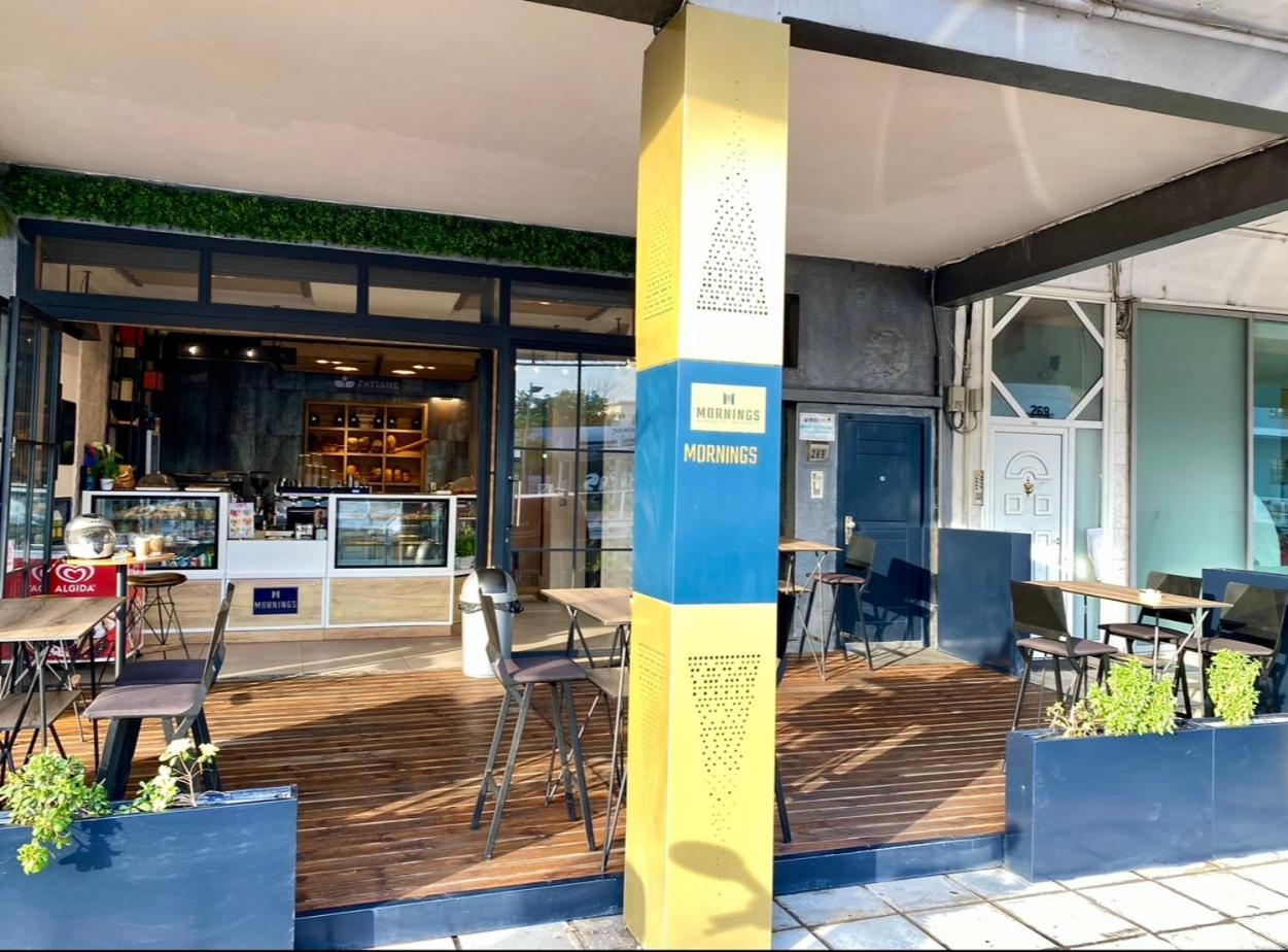M Boutique Saloniki